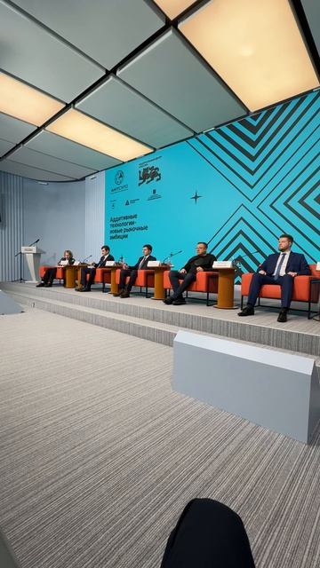 3д-печать керамикой на Амтэкспо-2026