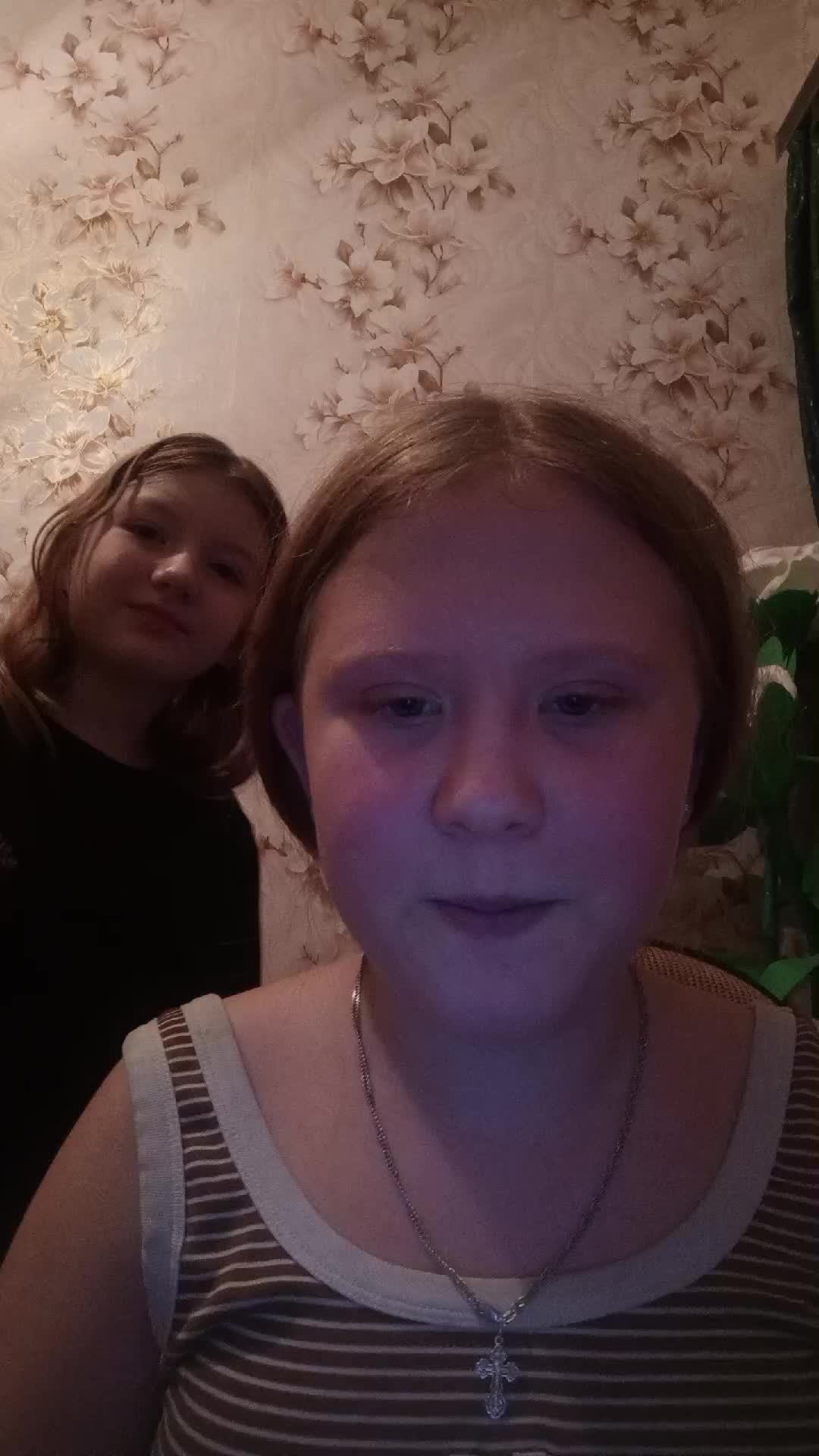 p смотреть онлайн