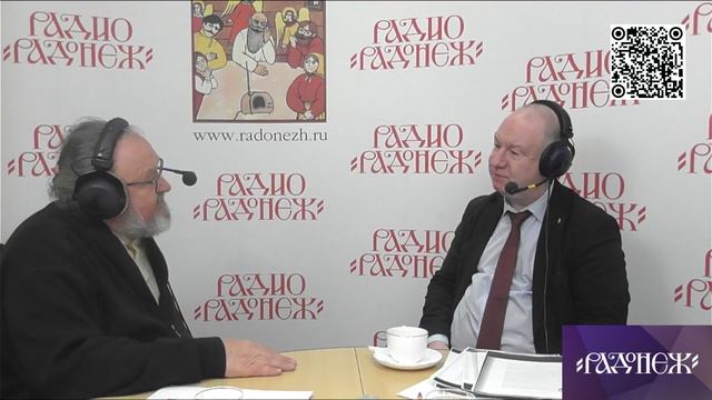 Алексей Павлович Козырев, декан философского факультета МГУ и Евгений Никифоров.