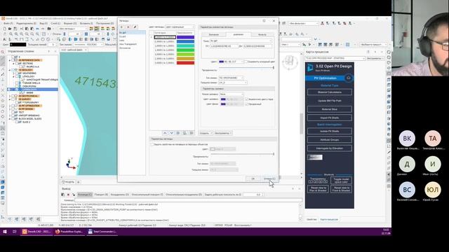 302_день2 смотреть онлайн
