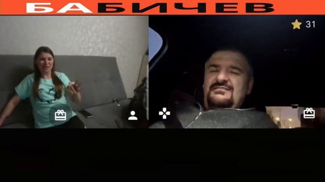 Новоприобретенные 2 0 село селом смотреть онлайн