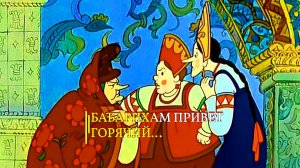 БАБАРИХАМ ПРИВЕТ ГОРЯЧИЙ...!!@