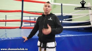 Тхэквондо. Махи ногами (часть I) Антон Шаманин