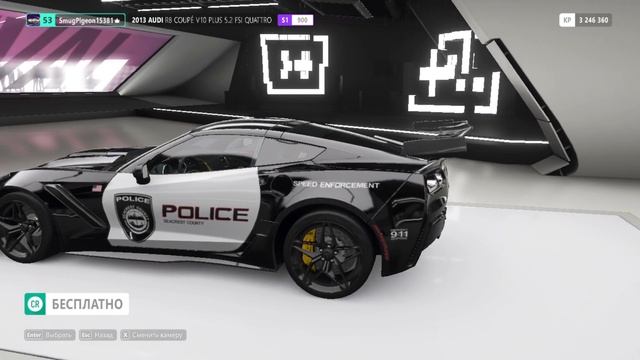 Corvette ZR1 2019 дизайн раскраска Forza Horizon 4 Форза 4 гоночная игра в открытом мире Forzathon смотреть онлайн