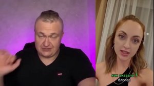 ЕЩЕ ОДНА СЕМЬЮ РАЗРУШИЛА