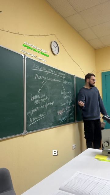 Гормоны поджелудочной железы смотреть онлайн