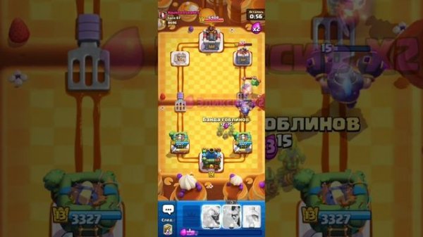 Clash royale