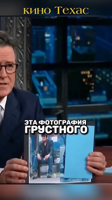 Киану Ривз о своей роли смотреть онлайн