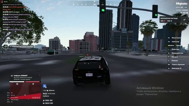 Тулево) смотреть онлайн