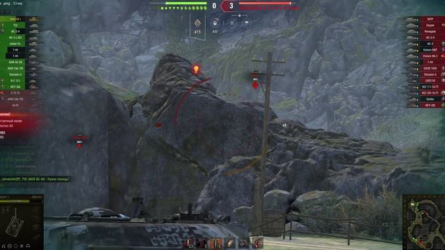 Fcm 36 pak 40 купить смотреть онлайн