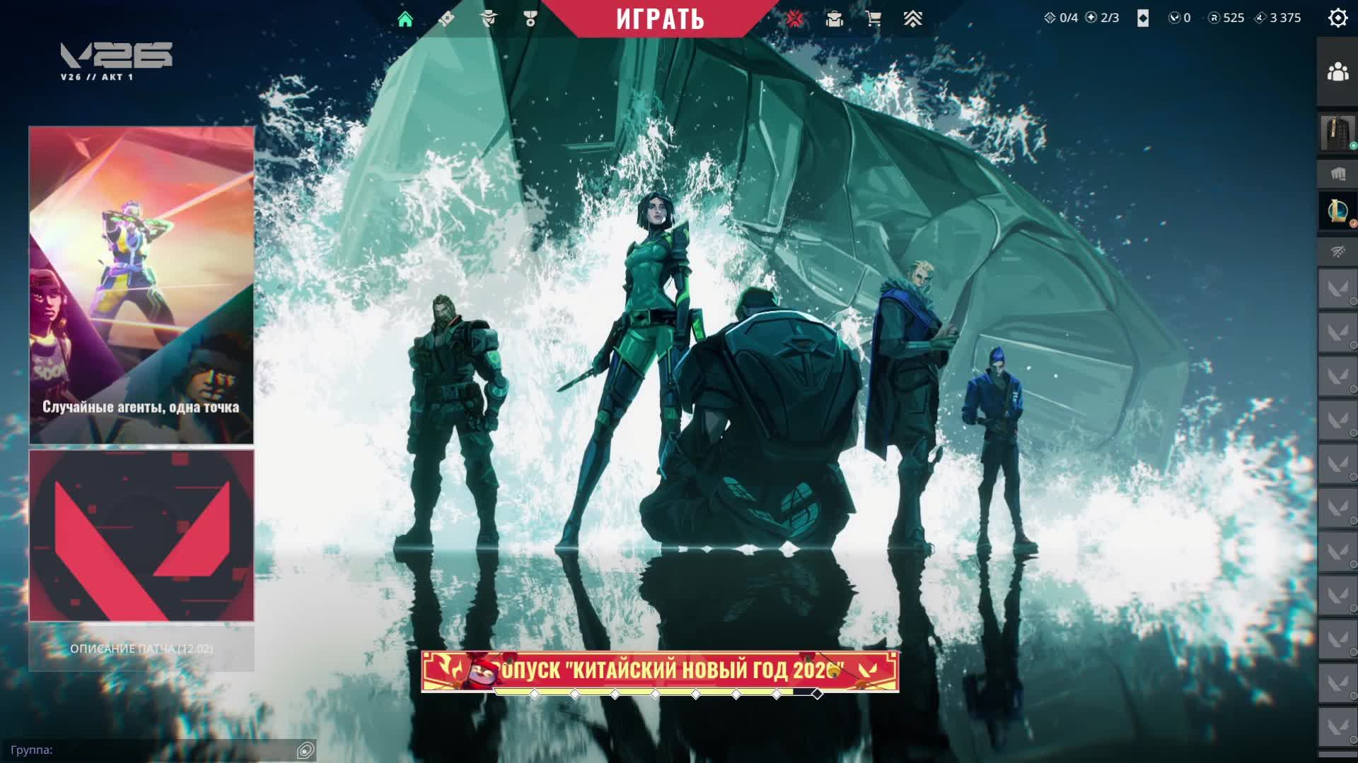 Тренировка [001/***] смотреть онлайн