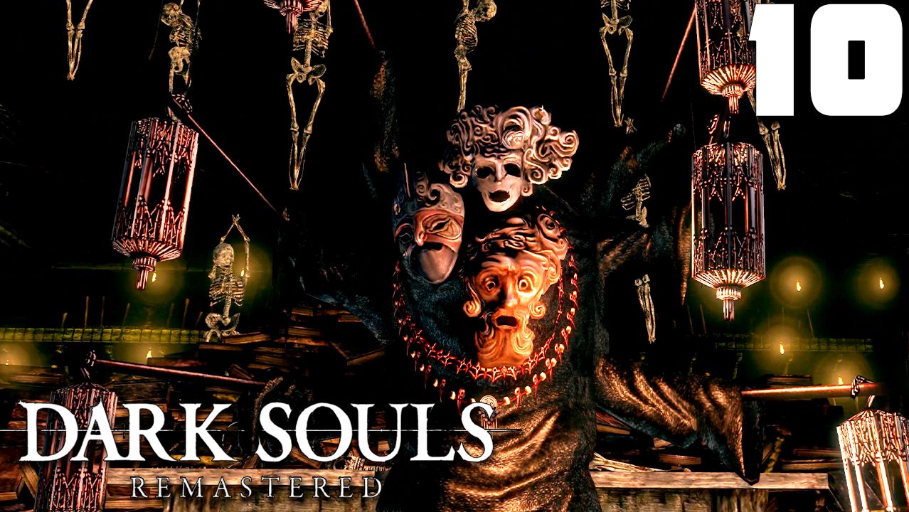 ВИХРЬ (10) ► Dark Souls Remastered смотреть онлайн