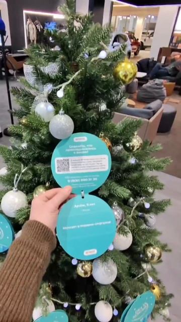 ПОДАРИТЬ ЧУДО ЛЕГКО смотреть онлайн