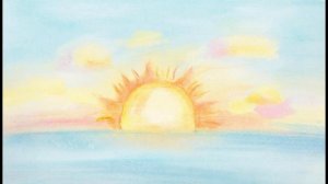 Нарисую Солнце