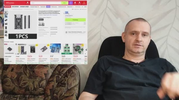 ch32v003. Часть 1. C чего начать.