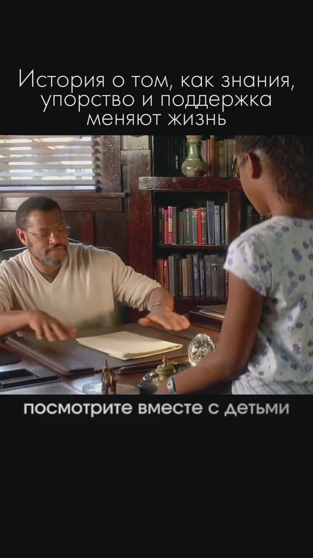 «Испытание Акилы». (2006) 8+ #смотримвместесдетьми#семейноекино# смотреть онлайн