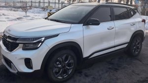 Kia Seltos 2023 1.5L CVT Luxury Edition