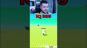 Преодоление Волн: iQ 50 Против iQ 999 #roblox #escapetsunamiforbrainrots