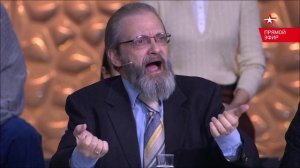 20260202 Звезда Открытый эфир