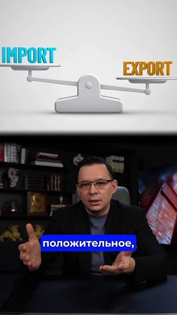 Экономическая «базука» Макрона смотреть онлайн