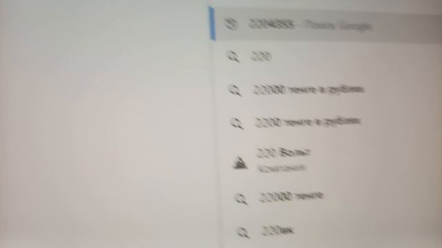 Негр ест курицу😅😅 смотреть онлайн