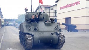 Американский танк M4A2, Музей отечественной военной истории, 7 мая 2025