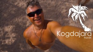 Тайланд Паттайя 🏝️  Pattaya, пляжи Паттайи 🌍 Волкин стрит, Паттайя отзывы. КогДА ЖаРА