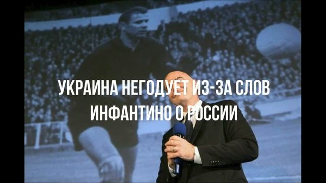 Вражда фурий. Калла врёт. Украина негодует. смотреть онлайн