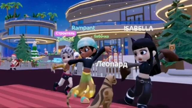 Играем в Livetopia Party с AI.Вечеринка ZaNoZa