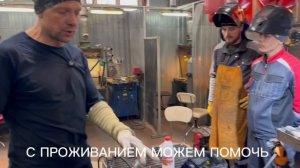 07-02-2026 Силумин, сварка аппаратом VNIISSOK