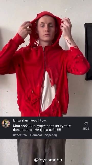 У кого такие же есть смотреть онлайн