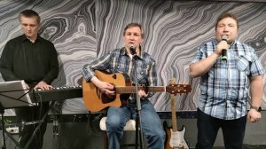 Жизнь посвящаю Тебе