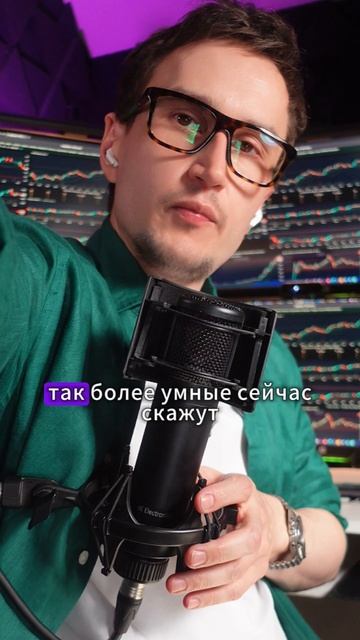 На какой платформе заниматься трейдингом смотреть онлайн