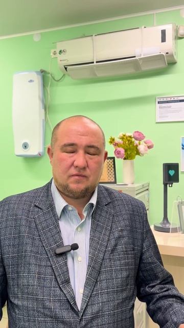 Отзыв о приеме у ревматолога