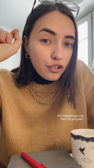 Перепись воробьев. Как это проходит?