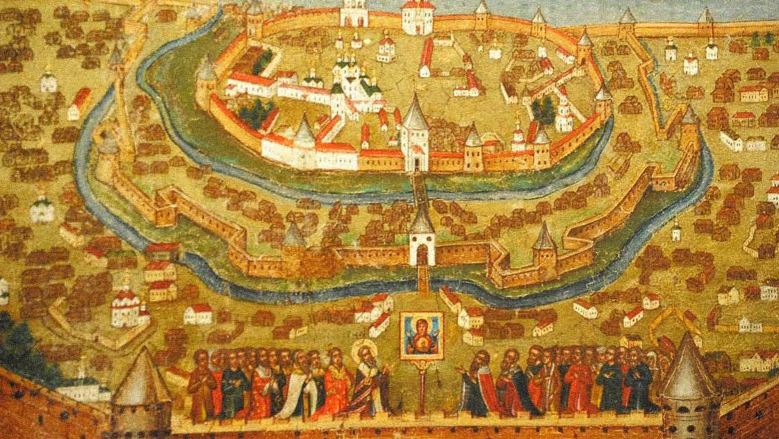 Господин Великий Новгород (2015)