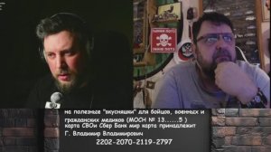 они не больны...в лечении не нуждаются