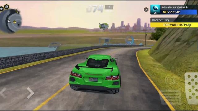 Играб в дривт машина смотреть онлайн