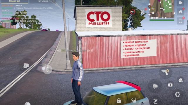 MadOut 2 онлайн😎😎😎 смотреть онлайн