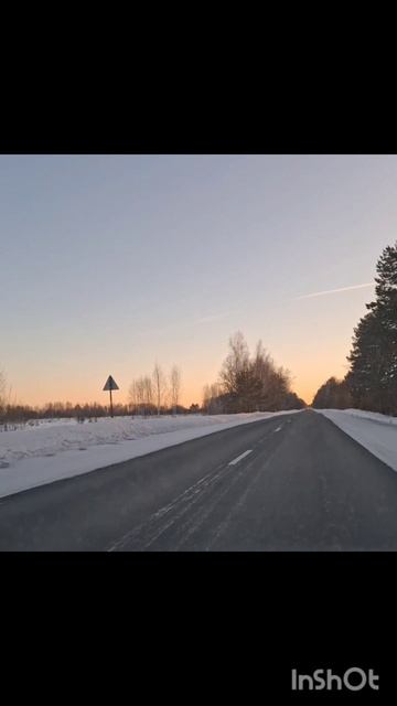 поездка в город смотреть онлайн