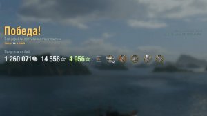 Крейсер Jinan: +365к урона 5 фрагов - Мир кораблей (World of Warships)