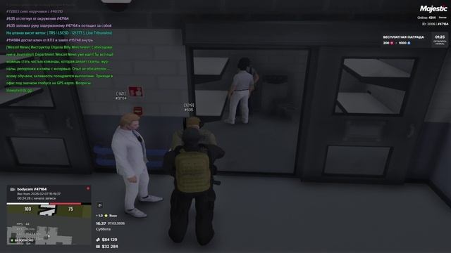 Video Project 2 смотреть онлайн