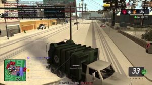 Arizona 2026-02-07 10-29-50