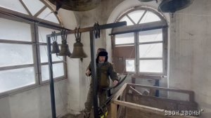 Эдуард Провоторов, колокольный звон в Казанском храме, с.Рашкино, Тверская обл., 6 февраля 2026 г.