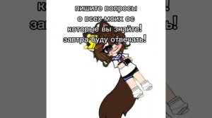 просто видео