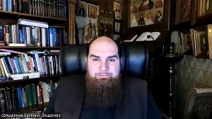 Беседа по Добротолюбию 07.02.2026