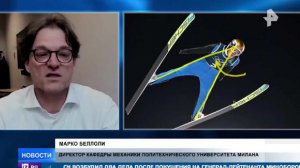 Пенисгейт: первый пикантный скандал разгорелся на Олимпиаде в Италии