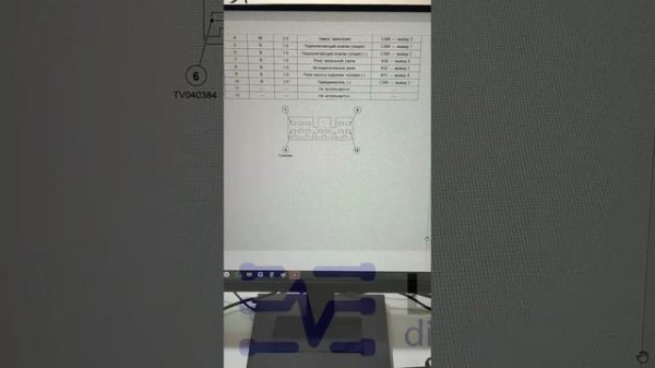 TEREX 820 860 880 970 980 TX760B, TX860B, TX970B, TX980B. Сервис мануал. 1684 стр.