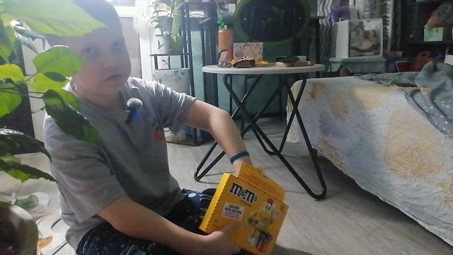 Распоковка