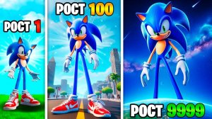 Рост Соника Умножается с Каждым Разом в ГТА 5!